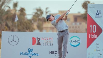  غدا.. انطلاق الجولة الثامنة من سلسلة جولف مصر العالمية بالسخنة 
