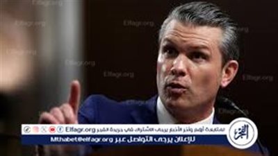 عاجل- وزير الدفاع الأمريكي يكشف تفاصيل عملية إنقاذ طيار إف-15 أسقطته إيران