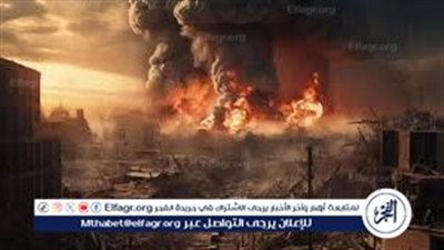عاجل- إعلام إيراني: تدمير كنيس يهودي تاريخي في طهران جراء الغارات الأمريكية والإسرائيلية
