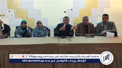 مياه الفيوم: لقاءات توعوية تضم منسقي ومشرفي ومديري 450 مدرسة ابتدائية ضمن مشروع «صحتهم مستقبلهم»
