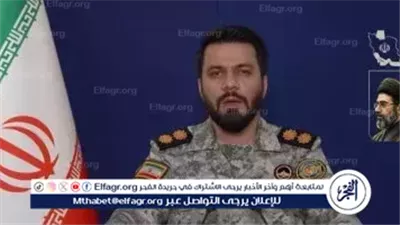 عاجل ـ المجلس الأعلى للأمن القومي الإيراني يعلن 10 بنود لوقف الحرب بالشرق الأوسط تشمل انسحاب أمريكا ورفع العقوبات (هنا التفاصيل)