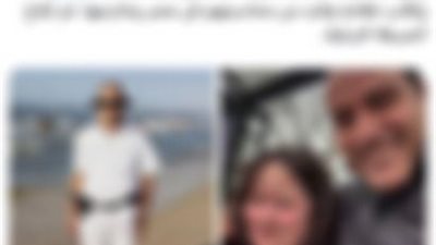 مصدر أمني ينفي صلة الداخلية بفرد شرطة متهم بالتحرش ويكشف حقيقة الواقعة