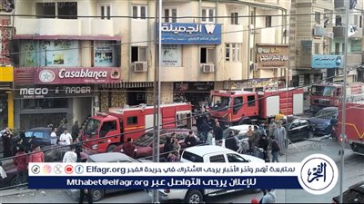 السيطرة على حريق داخل شقة سكنية بالفيوم دون إصابات
