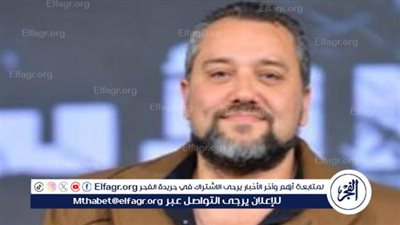 راهنا على التشويق واحترام عقلية الجمهور.. محمود كامل يكشف سر نجاح «أولاد الراعي»