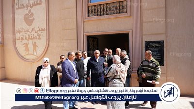 محافظ مطروح يتفقد مركز رعاية أطفال التوحد.. وتوجيهات بالتقييم لأداء الاخصائيين مع دراسة التطوير الشامل للمركز لاستيعاب جميع حالات ذوى الهمم