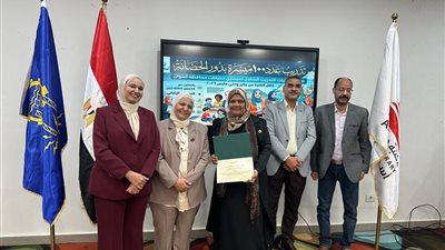 التضامن الاجتماعي تنظم احتفالية ختام برنامج تدريب ميسرات دور الحضانات بمحافظة أسوان