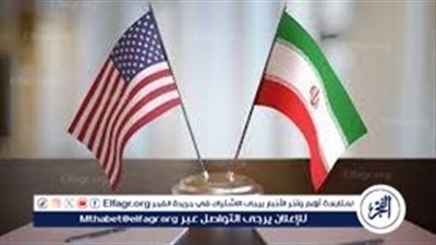 عاجل- رئيس وزراء باكستان: إيران تؤكد مشاركتها في محادثات إسلام آباد مع الولايات المتحدة