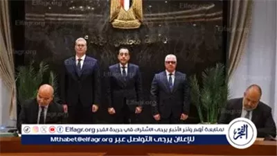 عاجل- باستثمارات 525 مليون دولار.. مدبولي يشهد توقيع مشروع 