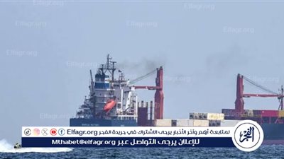 وزيرة الخزانة البريطانية: لن نشارك في الحصار الأمريكي على المواني الإيرانية