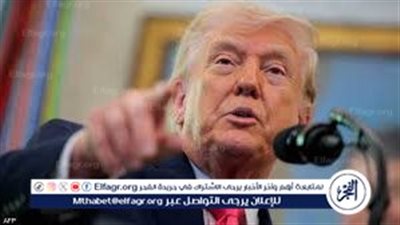 عاجل| ترامب: يجري فتح مضيق هرمز