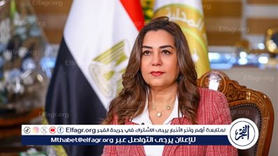 وزيرة التنمية المحلية والبيئة تُوجه بتطهير مصرف بحر صفط بالشرقية