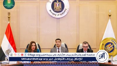 تحالف وزاري لإطلاق مشروع القرى المنتجة بالريف المصري 