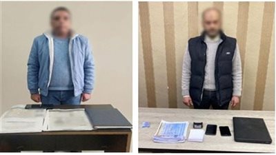 ضبط 3 شركات لإلحاق العمالة بالخارج دون ترخيص في الإسكندرية