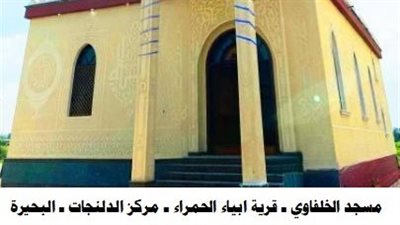 ضمن خطتها لإعمار بيوت الله عز وجل..الأوقاف تفتتح (30) مسجدًا غدًا الجمعة