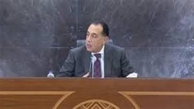 عاجل- 13 قرارًا جديدًا لمجلس الوزراء اليوم.. دعم الاستثمار وتمديد التصالح وترشيد الإنفاق