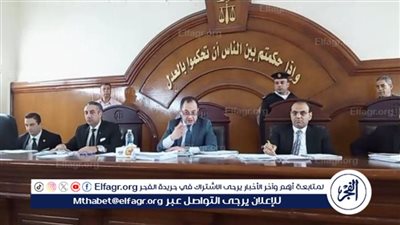 المؤبد لربة منزل قتلت طفلتها انتقامًا من طليقها بالبحيرة