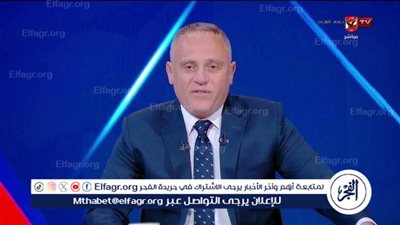 منع ظهور أسامة حسني على أي وسيلة إعلامية داخل مصر وإحالته للتحقيق