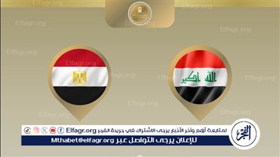 وزير الخارجية يتوجه للعراق لبحث التطورات الإقليمية