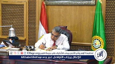 محافظ الدقهلية يهنئ البابا تواضروس الثاني بعيد القيامة المجيد