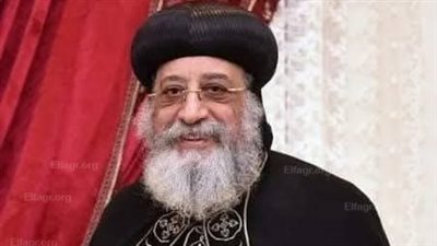 محافظ المنيا يهنئ البابا تواضروس الثاني بعيد القيامة المجيد