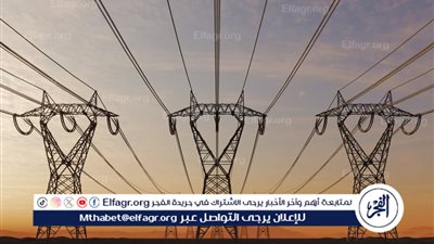 تعرف على عقوبة سرقة التيار الكهربائي وفقًا لتعديلات قانون الكهرباء