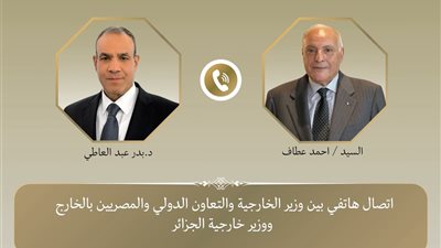 وزير الخارجية يبحث مع نظيره الجزائري جهود خفض التصعيد فى المنطقة