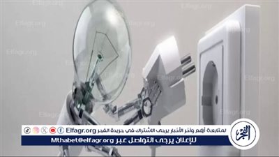 انطلاق حملة 