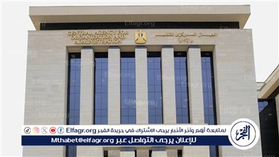 فتح باب التقديم لـ 8000 وظيفة معلم مساعد لغة عربية بالأزهر عبر بوابة الوظائف الحكومية