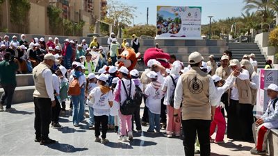 للاحتفال بـ 