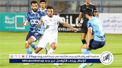 بث مباشر دوري نايل.. شاهد مجانًا مواجهة بيراميدز ضد المصري البورسعيدي بالجولة الثانية من مرحلة التتويج بلقب الدوري