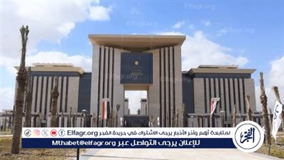 وزارة الخارجية تهنئ المصريين بعيد القيامة المجيد