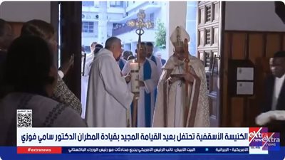 أجواء روحانية مميزة في كاتدرائية جميع القديسين خلال قداس عيد القيامة المجيد(فيديو) 