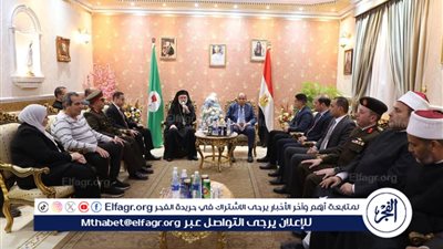 محافظ المنيا  يزور الايبارشيات  لتقديم التهنئة للإخوة الأقباط بعيد القيامة المجيد