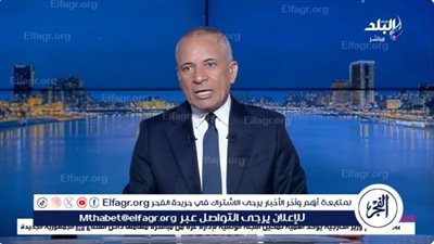 لماذا استقبل وزير دفاع باكستان الوفد الإيراني بـ 