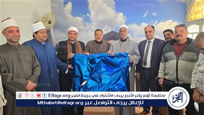 مدير مديرية أوقاف الفيوم يكرّم الأستاذ حسن محمد علي لبلوغه سن المعاش