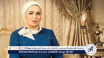 عاجل- تهنئة رسمية بعيد القيامة المجيد.. انتصار السيسي توجه رسالة محبة لأقباط مصر