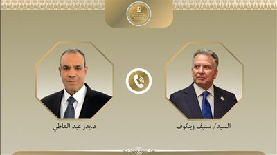 وزير الخارجية يبحث مع المبعوث الأمريكي الخاص للشرق الأوسط مستجدات الوضع الإقليمي