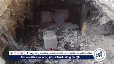 هبوط أرضي محدود بقرية دفنو في إطسا بالفيوم.. وانتقال عاجل للمسؤولين وفحص شبكات المرافق