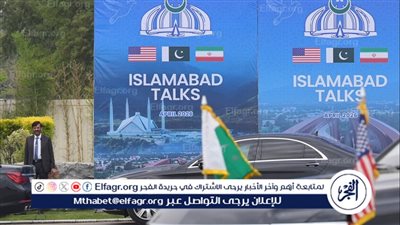 عضو في فريق التفاوض الإيراني يكشف شروط واشنطن التي 