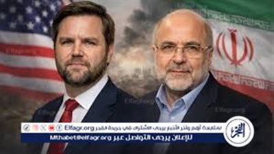 عاجل- مصدر إيراني: لا خطط لجولة مفاوضات جديدة مع الولايات المتحدة بعد فشل محادثات إسلام أباد
