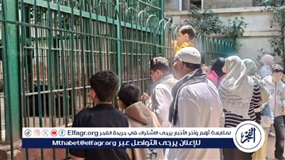 إقبال متوسط على حديقة الحيوان بالفيوم خلال احتفالات شم النسيم