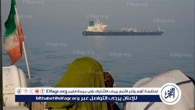 توجيهات عاجلة للسفن في الخليج ومضيق هرمز مع دخول الحصار حيز التنفيذ