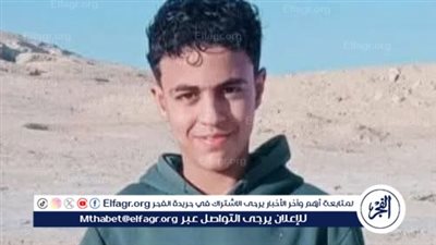 مصرع شاب وإصابة إبن عمه في تصادم مكروباص ودراجة نارية بالفيوم 