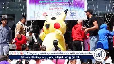 محافظ مطروح يتابع احتفالات عيد الربيع بحديقة كليوباترا وسط أجواء من البهجة والسعادة للاطفال المشاركين