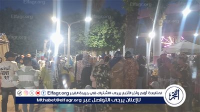إقبال كثيف من المواطنين على حديقة الفردوس بحى شرق أسيوط للاحتفال بشم النسيم 