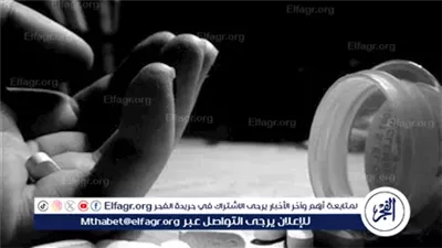 تناول 30قرص أدوية متنوعه.... تفاصيل محاولة انتحار شخص بالمنيا الجديده