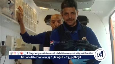 اكلت الفسيخ وجالها الطلق.. إسعاف الغربية تجري عمليه ولادة عاجلة لسيدة باحتفالات أعياد شم النسيم (صور)