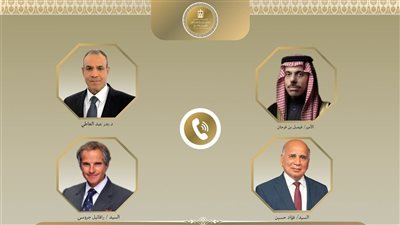 وزير الخارجية لنظيريه السعودى والعراقي:  الأولوية للمفاوضات لتجاوز الأزمة الراهنة بالمنطقة