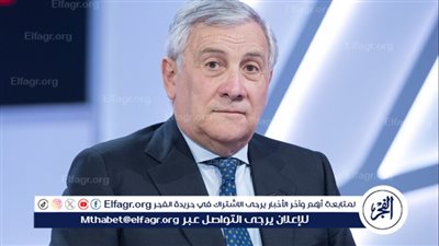 إسرائيل تستدعي السفير الإيطالي احتجاجا على تصريحات تاياني