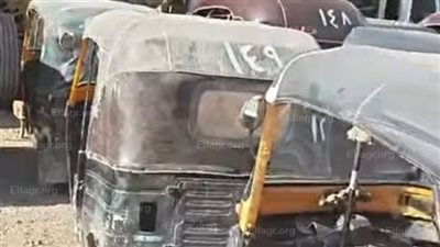 حملة لضبط “التوك توك” ببني مزار والتحفظ على 24 مركبة